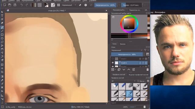 Войтенко стал царем? \\ Как рисовать людей смотреть онлайн