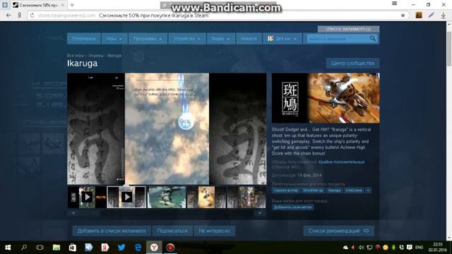 Как получить бесплатных значок в стиме ! +100 халявного опыта. смотреть онлайн