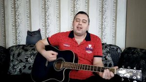 Красивая песня под гитару от души.Погасла надежда.Кавер.