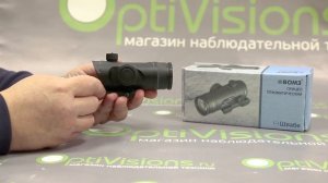 Первый призматический прицел от Вологодского завода - Обзор