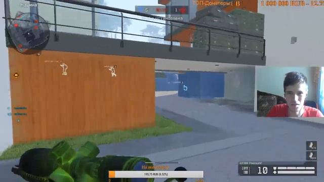 ?Кушаю слабых детей!!!!Warface смотреть онлайн