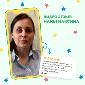 🦸♀️ Ещё одна супер-сила родителей наших учеников...