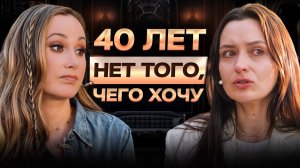 Это видео убьёт страх действовать! Как решиться на перемены