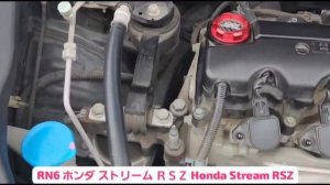 RN6 ホンダ ストリーム RSZ Honda Stream RSZ