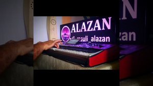 аварская старинная музыка ДУН МАГ1АРДА ВУГО Г1ИЯДА ВУГО