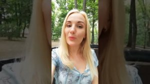 Стих, я помню день тот как вчера