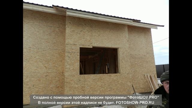 п Володарского
