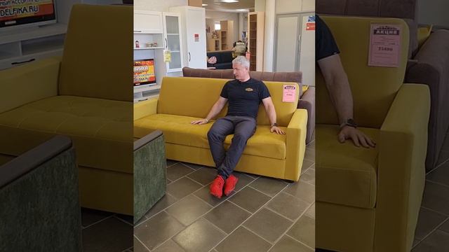 Дельфика Дмитров смотреть онлайн