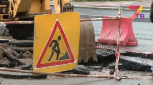 Из-за прорыва трубы 2 школы не приступили к занятиям