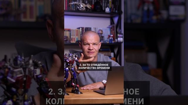 ЧЕГО нужно ДОСТИЧЬ до 30 лет? #коучинг #жизнь #цели #достижения смотреть онлайн