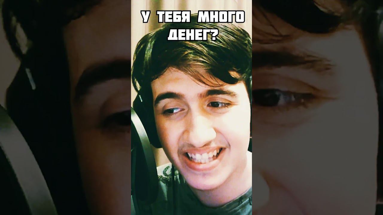 КОГДА ТЫ РЭПЕР И СТРИМЕР В ОДНОМ ЛИЦЕ    #music #tiktok #shorts