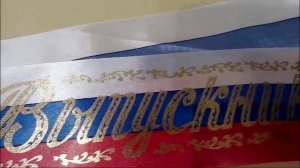 Клип на выпускной_Самый лучший класс_