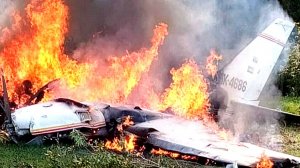 Самые страшные авиакатастрофы в истории