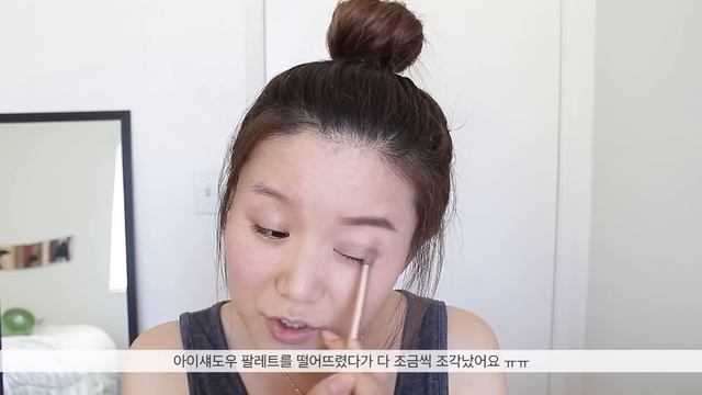 The Power of Makeup | 화장의 힘 | OnleeAmore смотреть онлайн