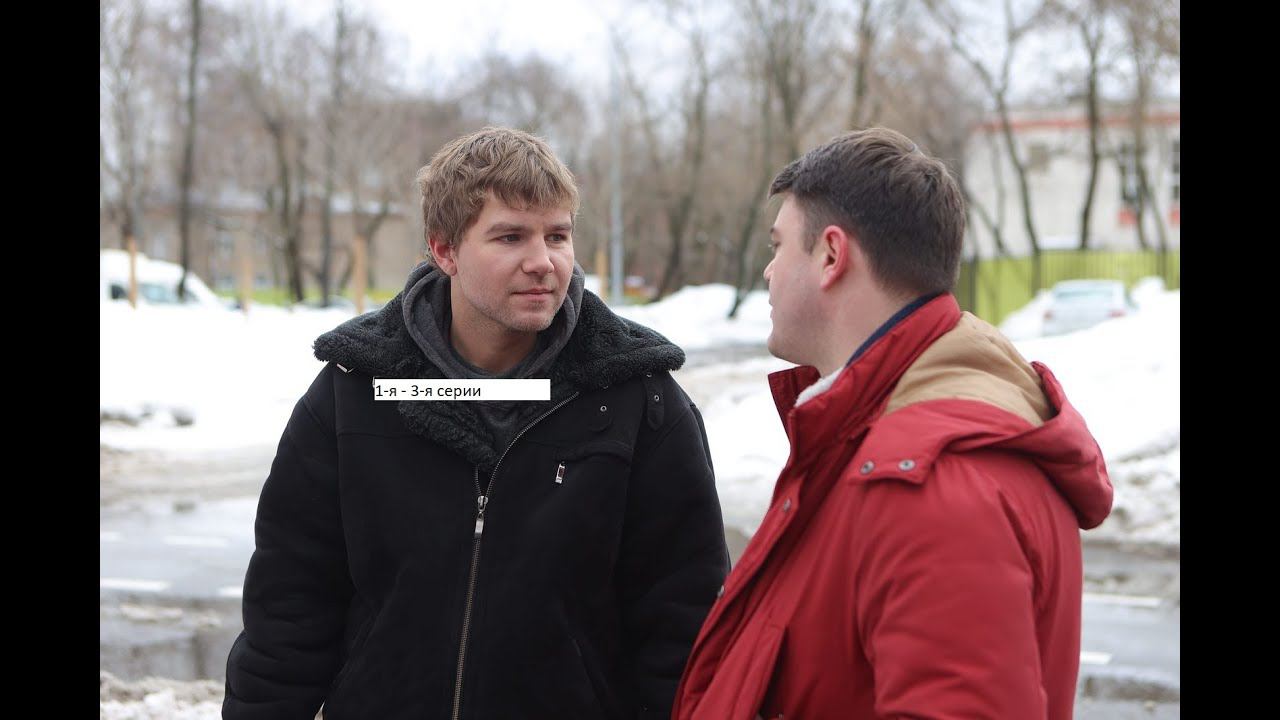 Сериал Горячая точка 3 ий сезон 1 я  3 я серии  Анонс.