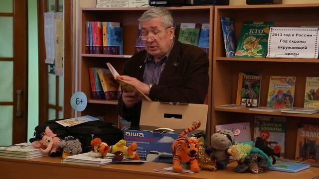 Встреча с детским писателем Владимиром Виниченко смотреть онлайн
