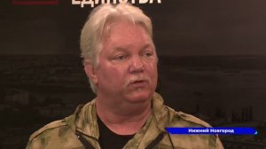 Документальнй фильм "Донбасс. Поэтому я здесь" - премьера в Нижнем Новгороде