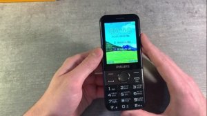 Обзор Philips Xenium E580