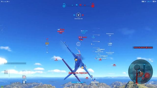 Охота на ЛБШ | Hunting for a streamer смотреть онлайн