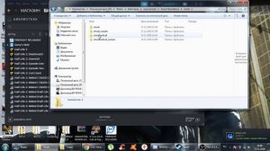 Гайд по устранению проблемы с загрузкой карты в SMOD tactikal REDUX