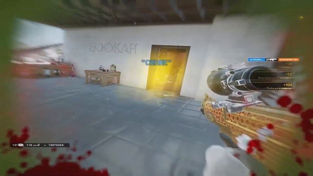 Rainbow Six Siege Hi next level смотреть онлайн