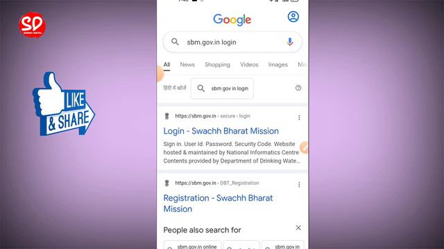 शौचालय योजना आनलाईन शुरू ऐसे करें Apply मिलेगा ₹12000 सीधे बैंक खाते में смотреть онлайн