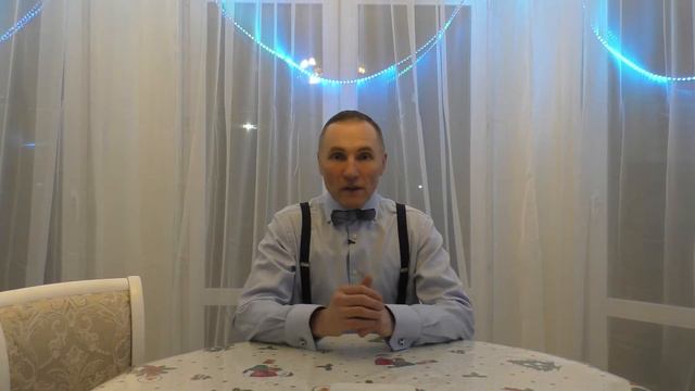 10 Дари Эмоции, сволочь! смотреть онлайн