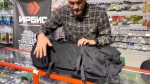 Сумка-баул Снаряжение 67К