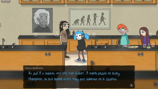 Sally Face ● ТАЙНА КОЛБАСЫ #6(1440p) смотреть онлайн