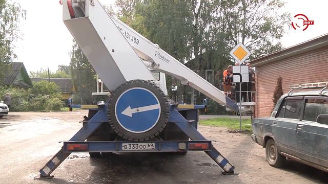 Плановые работы ведет МБУ "Благоустройство" смотреть онлайн