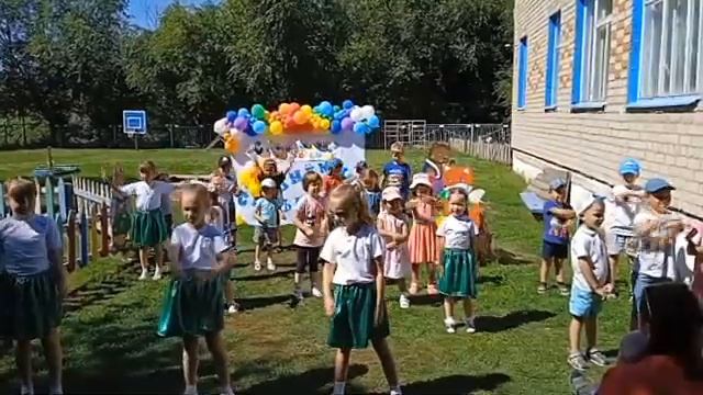 День семьи, любви и верности.