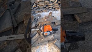 бензопила Stihl MS 170 результат после работы