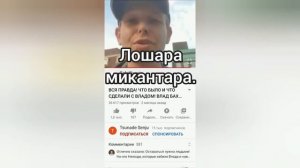 Если надо сделать вброс, обращайтесь к главной героине, успех обеспечен!