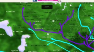 ГЭСЭР. Выпуск 1-й "Народы Азии"