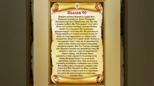 Отливка на воск, полная инструкция! Ладование своей судьбы