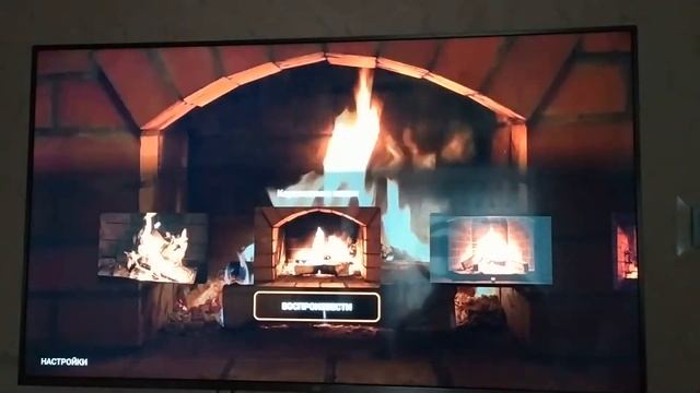 Камины 4K На вашем ТВ за 5 минут смотреть онлайн