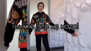 Фанфик |11-серия|Payton Moormeier| Злой отчим||