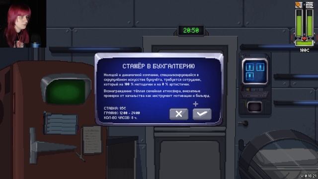 НЕ КОРМИТЕ ОБЕЗЬЯН В БУДУЩЕМ ► Do Not Feed the Monkeys 2099 смотреть онлайн