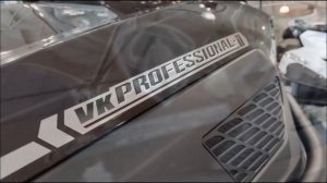 Распаковка снегохода Yamaha VK Professional II