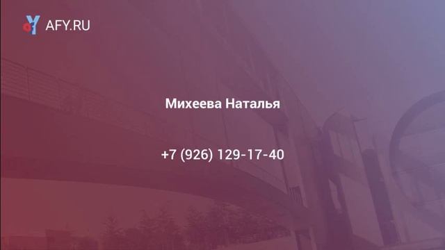 В ЖК шмитовский 16 сдается в аренду машиномест...