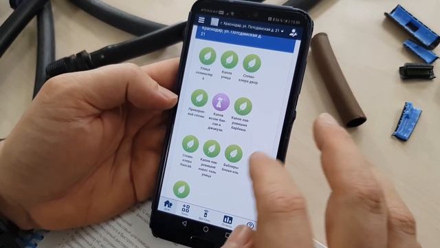 // ИЗ ЧЕГО СОСТОИТ КАПЕЛЬНЫЙ ПОЛИВ // смотреть онлайн