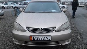 Авто рынок Бишкек