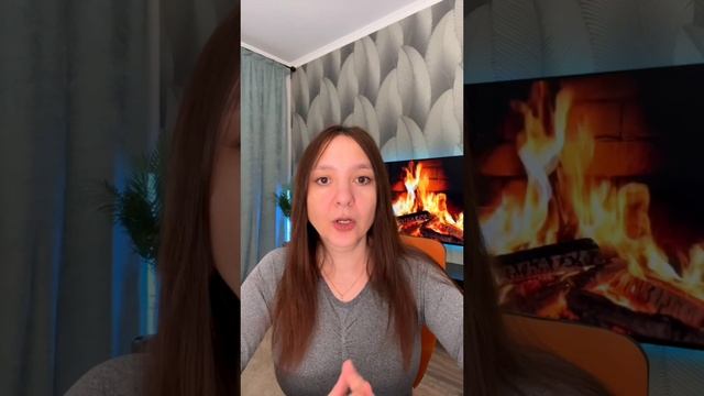 Последствия нервного истощения