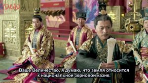 Песня феникса 1 сезон 60 серия