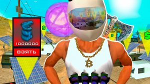 ЗАРАБАТЫВАЕТ МИЛЛИАРДЫ В АФК на АРИЗОНЕ