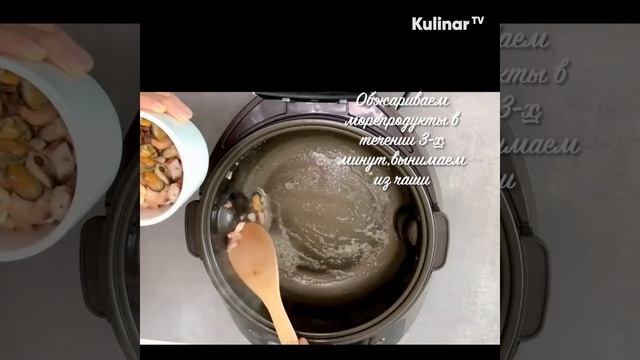 Картофель, фаршированный морским коктейлем в мультиварке от Kaufbei TV смотреть онлайн