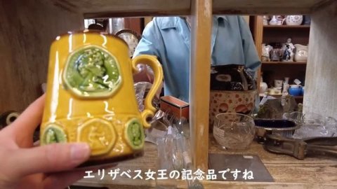 海外旅行前日にも、アンティーク&ヴィンテージ雑貨探し?│食器や古道具│購入品紹介│蚤の市みたいなお店│買付けvlog