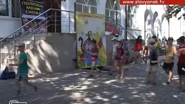 Детские площадки   одна из самых распространенных и доступных форм летнего отдыха