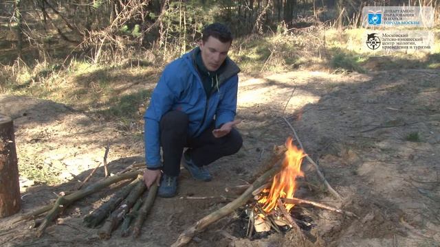 Костры смотреть онлайн