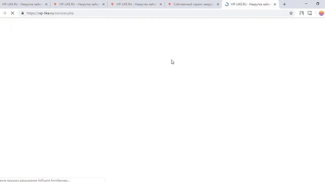 НАКРУТКА 2018   2019! КАК ПРОВЕРИТЬ НАКРУТКУ ГОЛОСОВ В ОПРОСЕ ВКОНТАКТЕ
